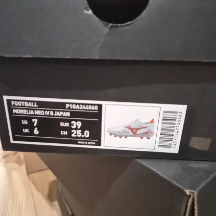 [BUNJANG] 미즈노 모렐리아 네오4 베타 재팬 250사이즈