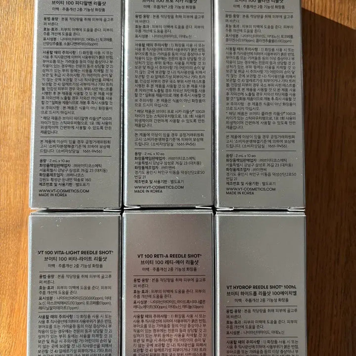 [BUNJANG] VT Reedle Shot 6-Piece Set (Sealed) / VT 리들샷 6종 세트 (새상품)