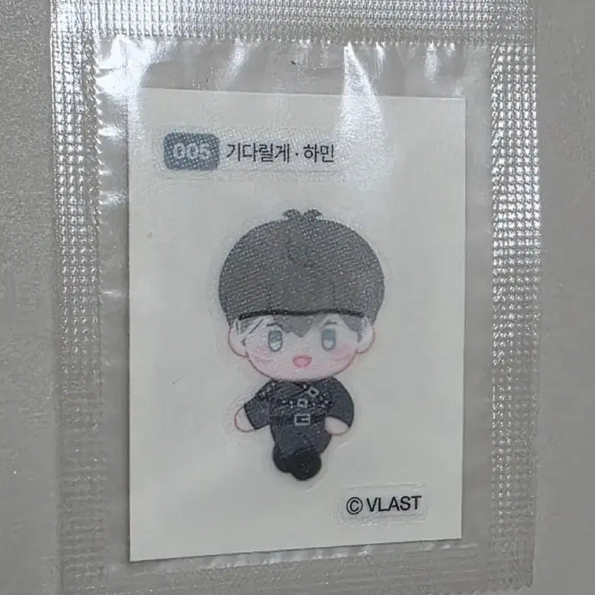 [BUNJANG] Hamin Waiting For You Sticker (Sealed) / 기다릴게 하민 띠부씰(미개봉)