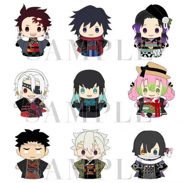 [BUNJANG] Demon Slayer Muichiro Tokito Plush Doll / 귀멸의 칼날 요코하마 연주회 무이치로 누이 인형