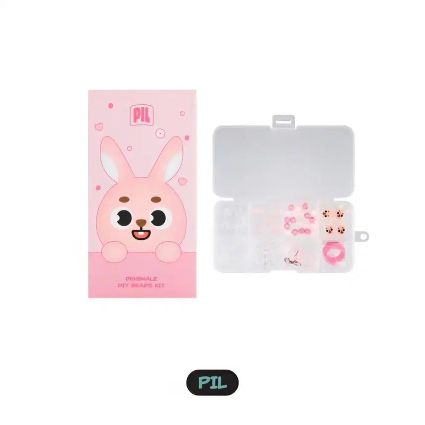 [SOLD OUT] 데니멀즈 DIY 비즈키트 필
