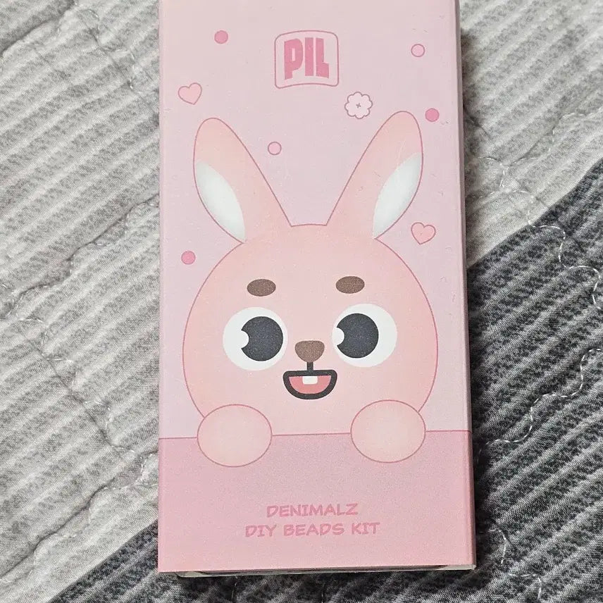 [SOLD OUT] 데니멀즈 DIY 비즈키트 필