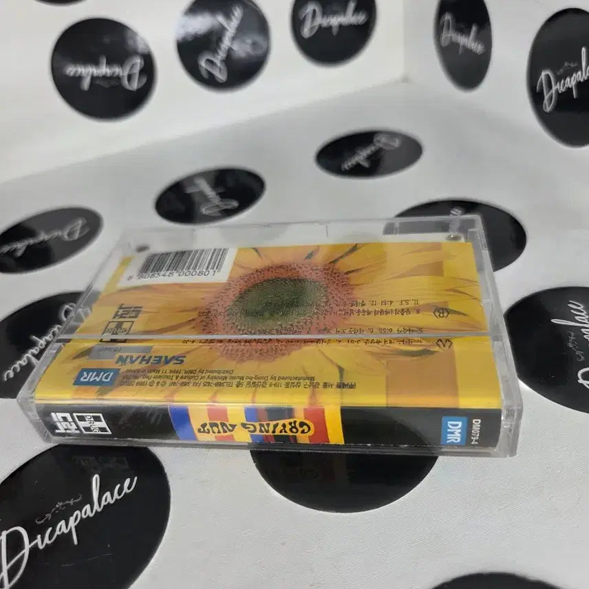 [BUNJANG] Crying Nut Cassette Tape Retro Album / [특가] 크라잉넛 카세트테이프 카세트테잎 레트로 음반