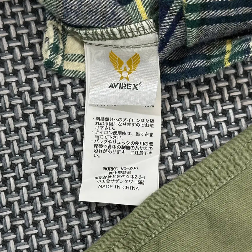 [BUNJANG] AVIREX Khaki Shirt (XL) / AVIREX 아비렉스 셔츠 (XL)