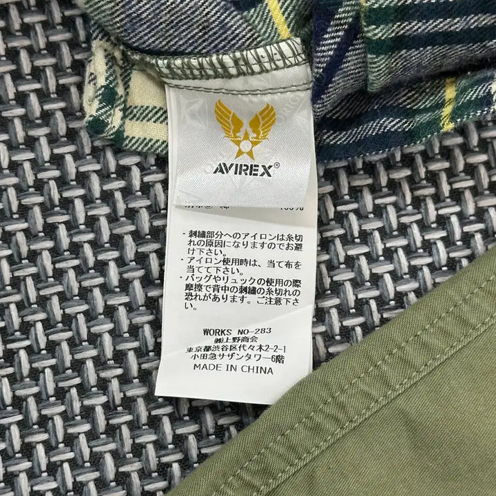 [BUNJANG] AVIREX Khaki Shirt (XL) / AVIREX 아비렉스 셔츠 (XL)