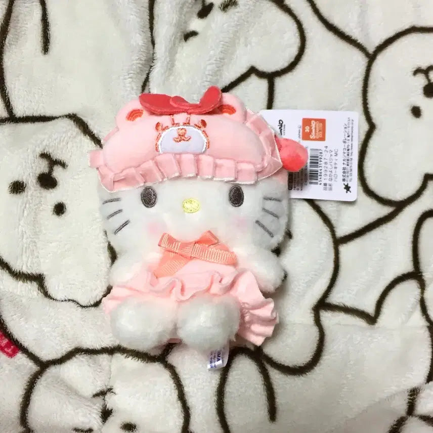 [BUNJANG] Sanrio Hello Kitty Pajama Eye Mask Keyring Plush / 산리오 헬로키티 파자마 안대 키링인형