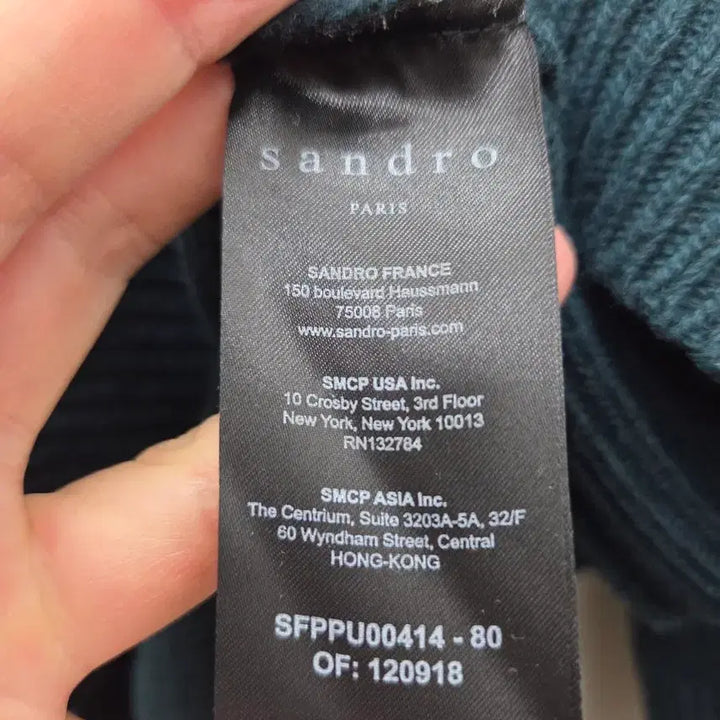 [BUNJANG] Sandro Wool Cashmere Turtleneck Sweater / 산드로 울캐시미어 터틀넥 스웨터