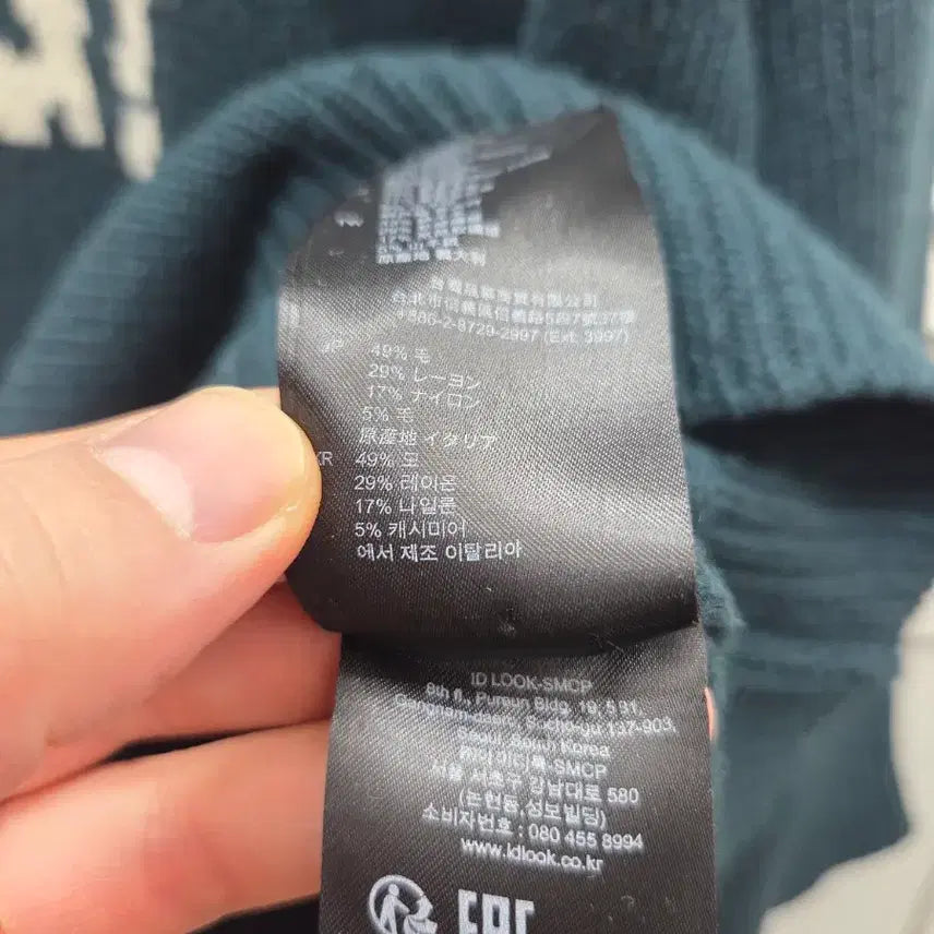 [BUNJANG] Sandro Wool Cashmere Turtleneck Sweater / 산드로 울캐시미어 터틀넥 스웨터