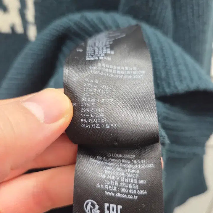 [BUNJANG] Sandro Wool Cashmere Turtleneck Sweater / 산드로 울캐시미어 터틀넥 스웨터