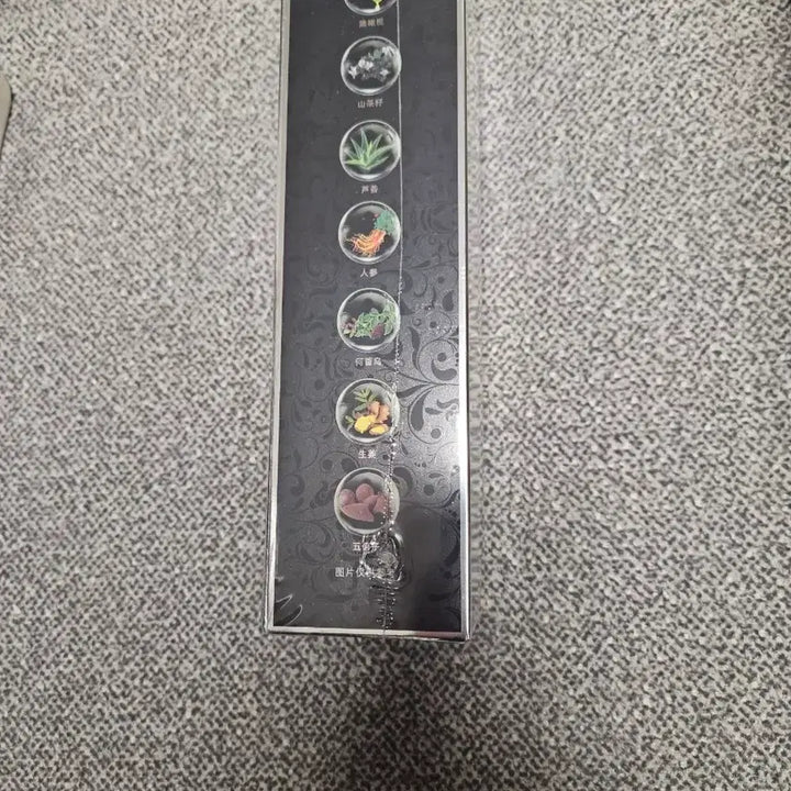 [BUNJANG] Smart Black Tone Hair Dye (Dark Brown) / 스마트 블랙톤 염색약 (흑차색)