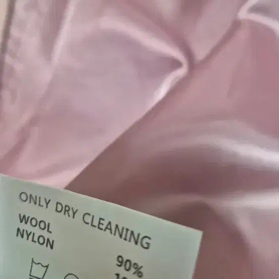 [BUNJANG] Handmade Pink Wool Jacket / 핸드메이드자켓 택포가격