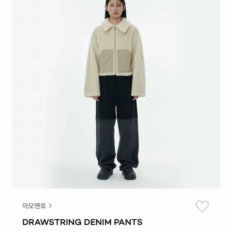 [BUNJANG] AMOMENTO Drawstring Denim Pants S / 아모멘토 드로우스트링 데님 S