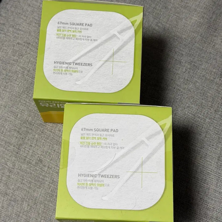 [BUNJANG] Mediheal Vitamide Blemish Pad 100pcs / ( 미개봉 새상품 ) 메디힐 비타마이드 잡티 패드 100매