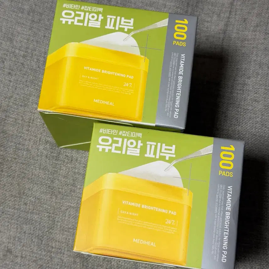 [BUNJANG] Mediheal Vitamide Blemish Pad 100pcs / ( 미개봉 새상품 ) 메디힐 비타마이드 잡티 패드 100매