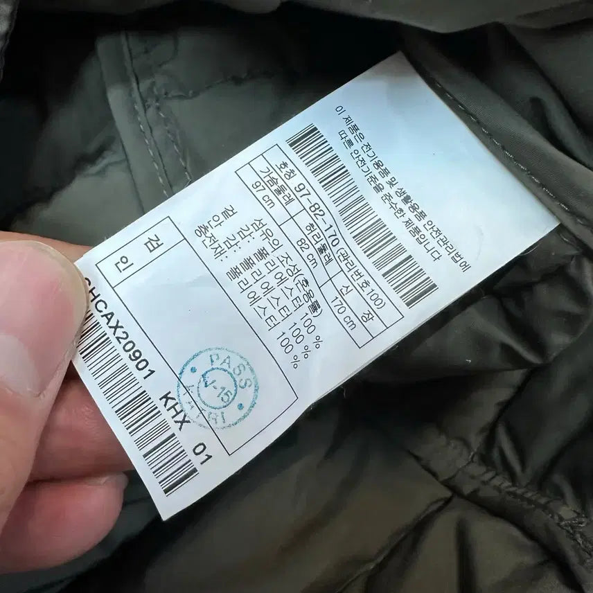 [BUNJANG] Series Men's Padded Vest / 시리즈 패딩 조끼