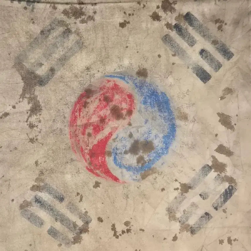 [BUNJANG] Independence Army Cloth Taegeukgi / 독립군 결사 항전 광목 태극기 (19) 골동품 수집품 고미술품 광복군