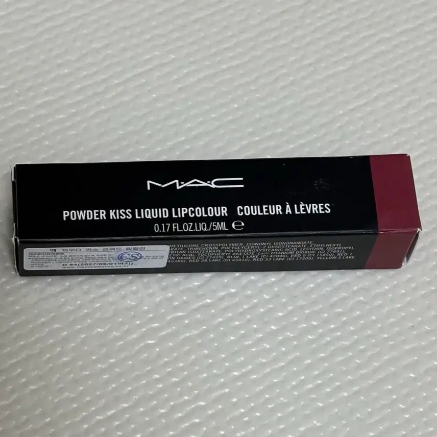 [BUNJANG] MAC Powder Kiss Liquid Lipcolor A Little Tamed / 맥 파우더키스리퀴드립컬러 어리틀템드 새제품