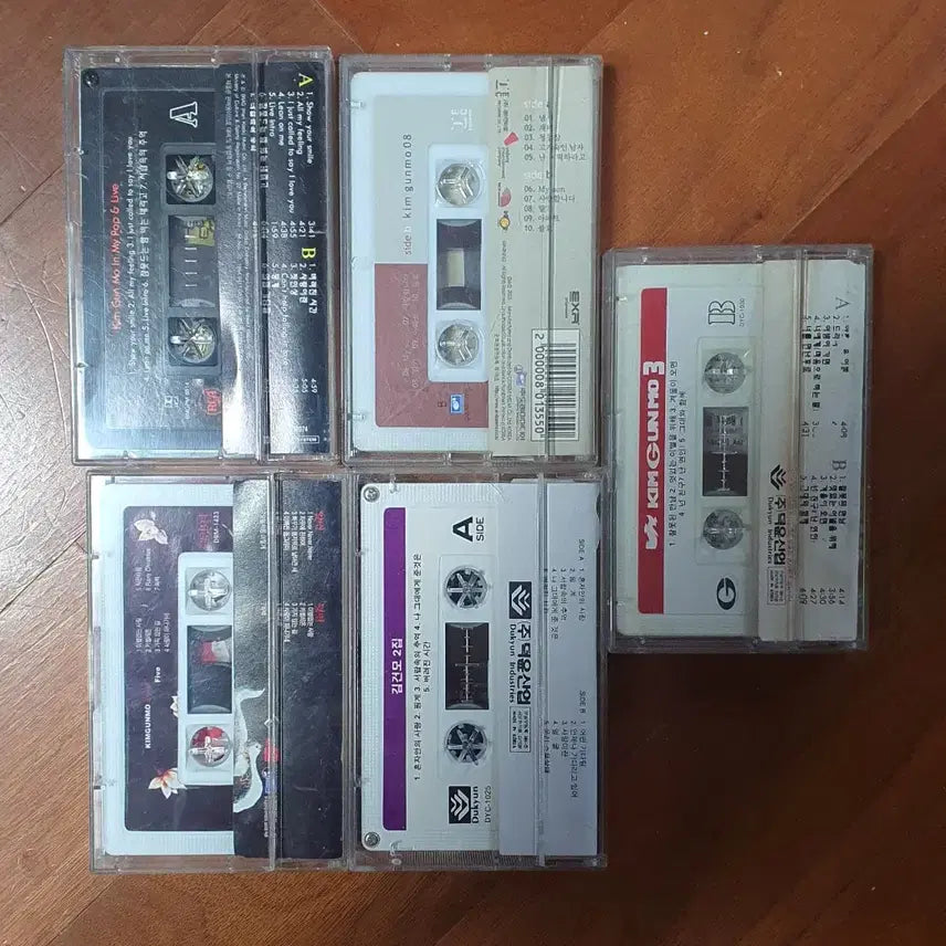 [BUNJANG] Kim Gun-mo Cassette Tape Bundle / 김건모 카세트 테이프 5개 묶음