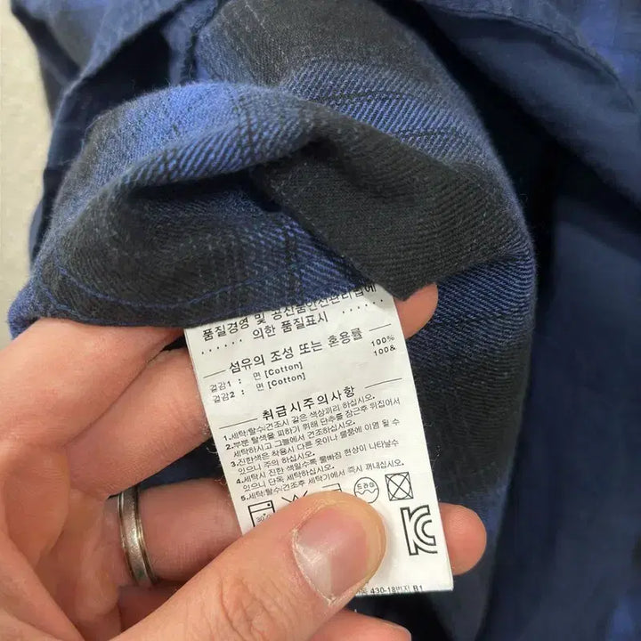 [SOLD OUT] 커버낫 캐주얼 체크 셔츠 L M10583