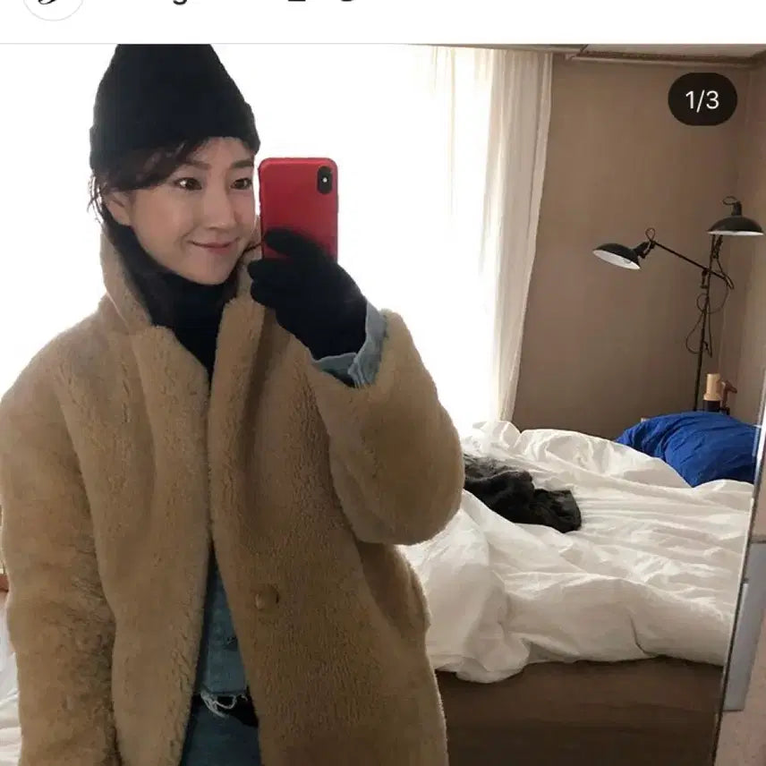 [BUNJANG] Song Studio Reversible Real Lamb Fur Mouton / 쏭스튜디오 리버시블 리얼 양털무스탕