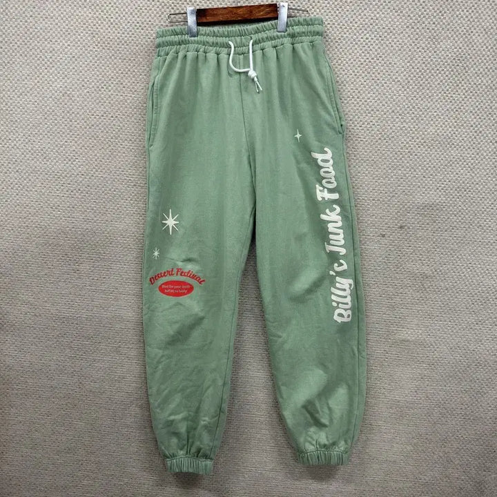 [BUNJANG] Main Booth Green Printed Jogger Sweatpants / 메인부스 그린 프린팅 조거 츄리닝바지 29인치 M10563