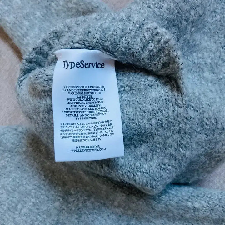 [BUNJANG] Pocket Muffler Beanie [Grey] / 타입서비스 Pocket Muffler Beanie [Grey]