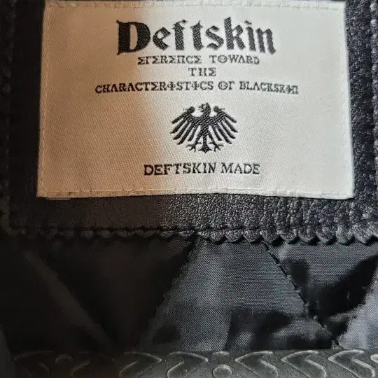[BUNJANG] Deftskin Leather Jacket (S) / deftskin 소가죽 자켓 . s