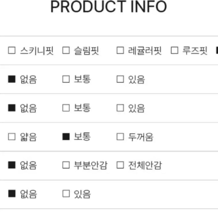[BUNJANG] Spao Light Beige Shirt / 스파오 라이트 베이지 셔츠