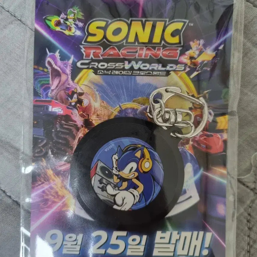 [BUNJANG] Sega Atlas Sonic Record Keyring / 세가 아틀러스 팝업 소닉 레코드 키링 판매