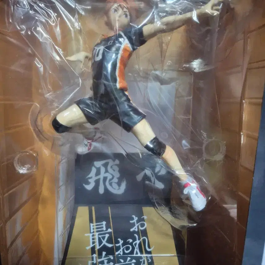 [BUNJANG] Haikyuu Hinata Figure / 하이큐 해피쿠지 미개봉 A상 히나타 피규어 판매합니다.