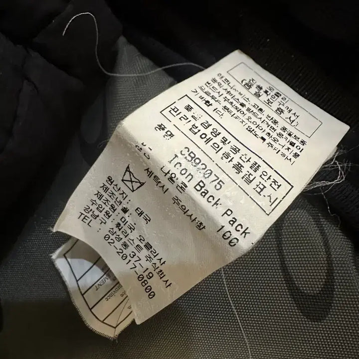 [BUNJANG] Oakley Icon 3.0 Technical Backpack Black / 오클리 아이콘 3.0 테크니컬 백팩 블랙