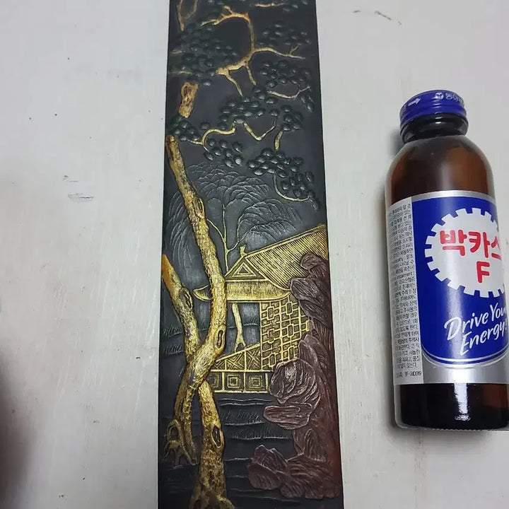 [BUNJANG] Antique Large Ink Stick / 골동 대형 흑먹  판매자 소장품 정리처분