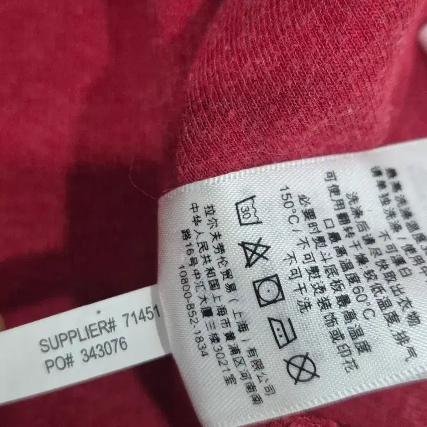 [BUNJANG] Polo Ralph Lauren Half Zip Cotton Sweatshirt / 폴로랄프로렌 레드 하프 집업 코튼  맨투맨 남성 M사이즈