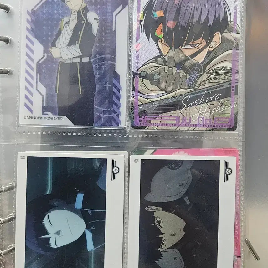[BUNJANG] Kaiju No. 8 Soshiro Hoshina Bundle Set / 괴수8호 호시나 소우시로 일괄