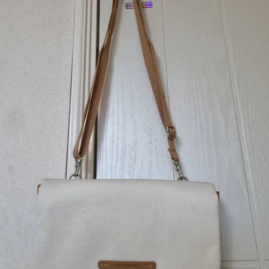 [BUNJANG] Starbucks Foldable Crossbody Bag Bundle Set / 스타벅스 폴더블 크로스백 3개 일괄