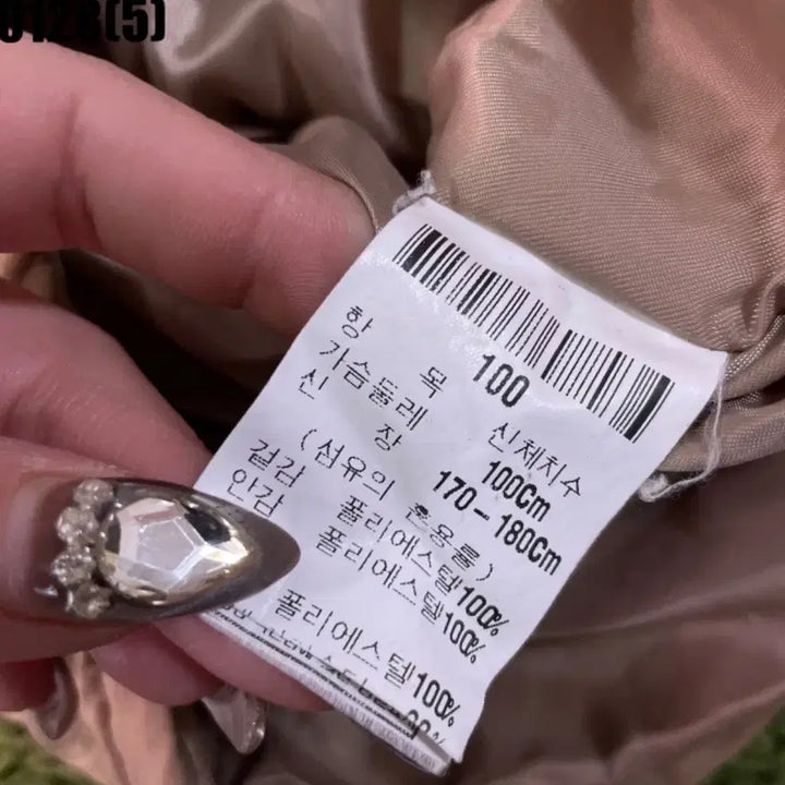 [BUNJANG] Yves Saint Laurent Vintage Brown Jacket / 입생로랑 브라운 빈티지 자켓100 0128