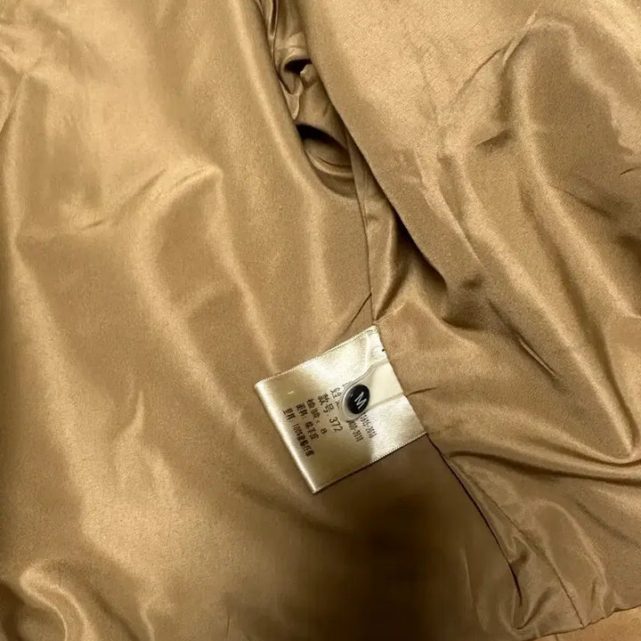 [BUNJANG] MIU MIU Suede Jacket Brown / 미우미우 스웨이드 자켓 브라운