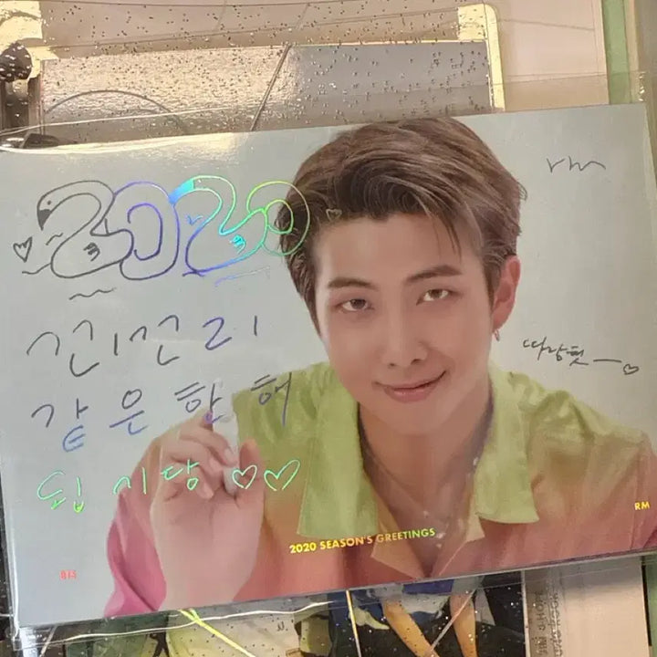 [BUNJANG] BTS 2020 Season&