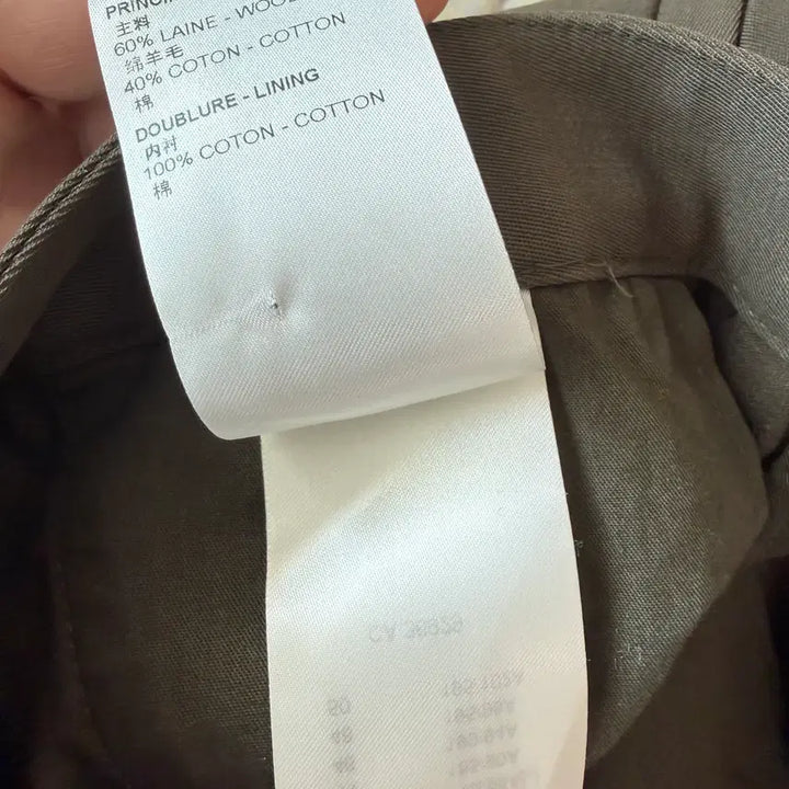 [BUNJANG] Louis Vuitton Virgil Abloh Cargo Pants / [50] 루이비통 버질아블로 카고 팬츠