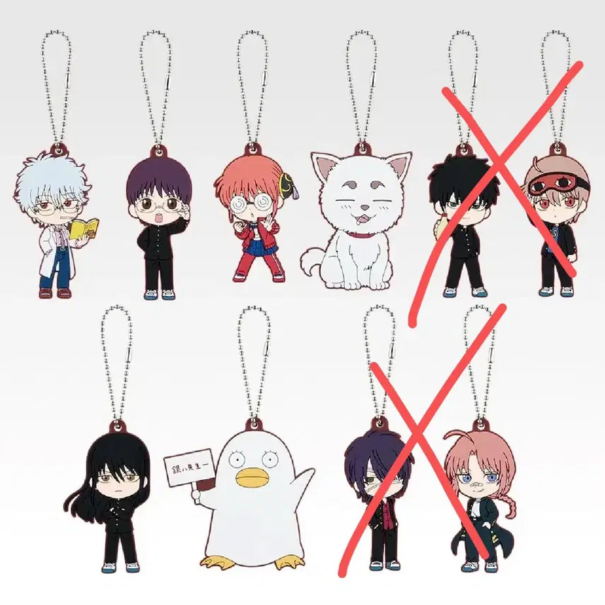[BUNJANG] Gintama Ichiban Kuji Keyring Bundle Set / 은혼 제일복권 키링 6종 일괄