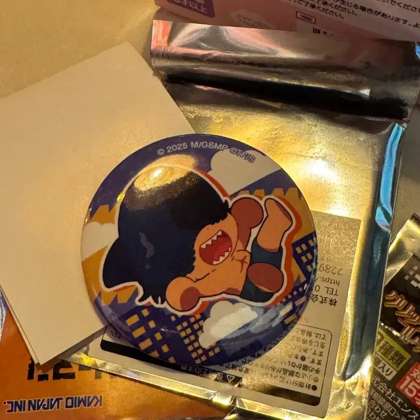 [BUNJANG] Chainsaw Man Beam Unsealed Can Badge / 체인소맨 빔 단순개봉 캔뱃지