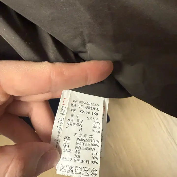 [BUNJANG] Black Fox Fur Padded Jacket / sjsj 폭스퍼 블랙 패딩