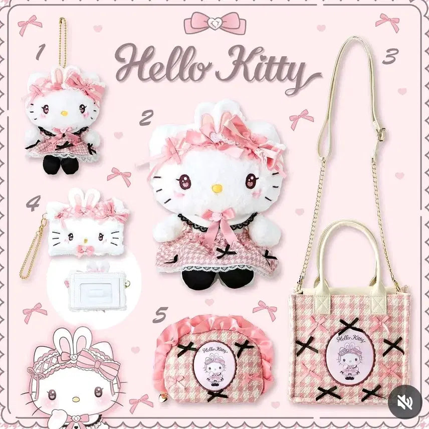 [BUNJANG] Sanrio Yume Ribbon Series Tote &amp; Cross Bag / 키티 유메리본시리즈 토트&amp;크로스