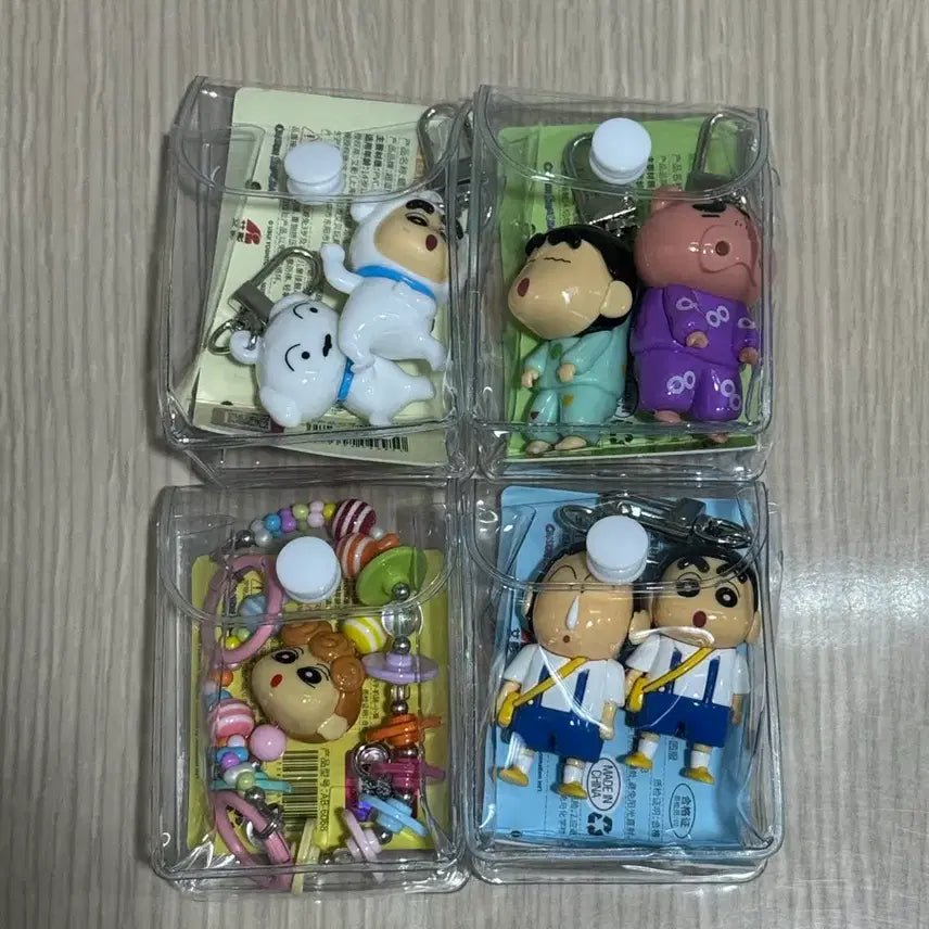 [BUNJANG] Crayon Shin-chan Magnet Keyring / 짱구 마그넷 짝꿍 피규어 열쇠고리 가방고리 키링
