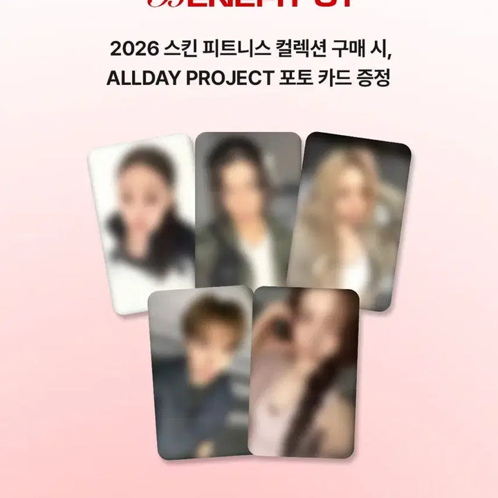 [SOLD OUT] [일괄]VT 올데이프로젝트 포토카드 5종+5종 / ADP 포카 브이티
