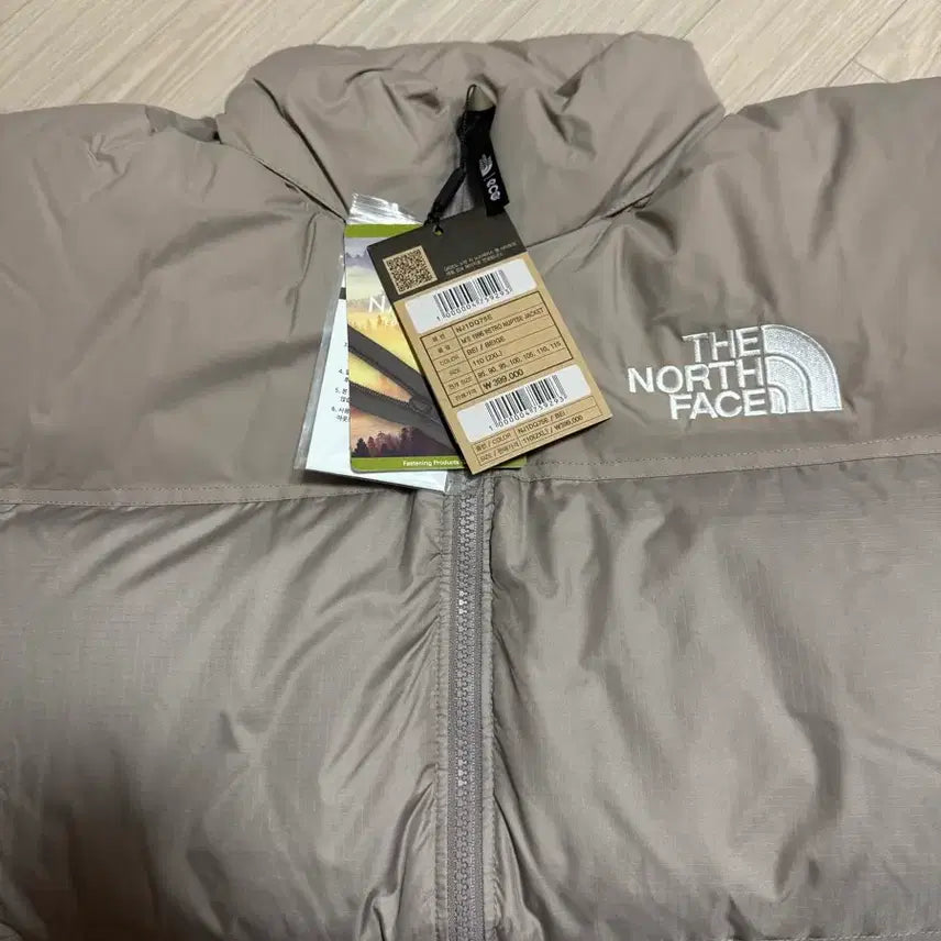 [BUNJANG] The North Face 1996 Nuptse Jacket Beige / [XXL] 노스페이스 1996 눕시 자켓 패딩 베이지 새상품