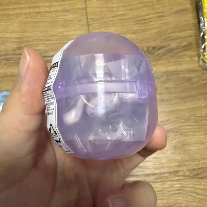 [BUNJANG] Sanrio Cinnamoroll Gacha / 시나모롤 가챠