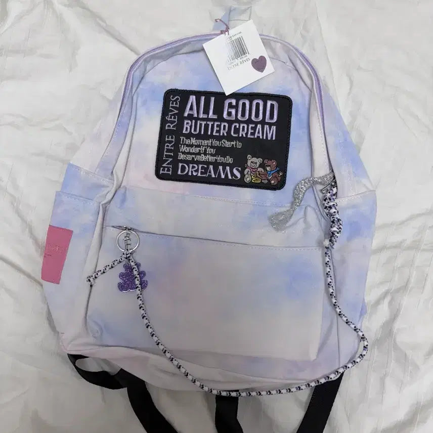 [BUNJANG] Entreev Backpack / 앙트레브 백팩