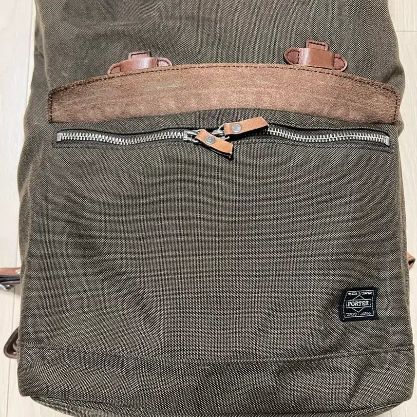 [BUNJANG] Porter TIDY Rucksack Backpack / 요시다포터 PORTER TIDY 럭색 백팩