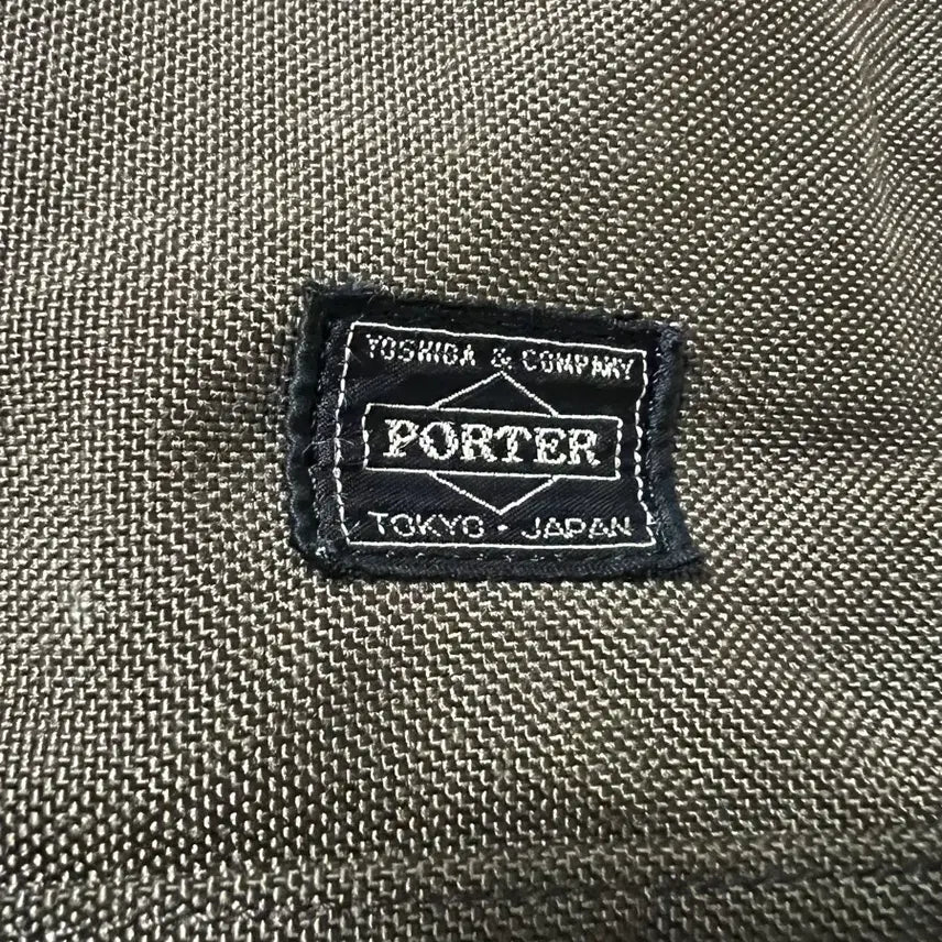 [BUNJANG] Porter TIDY Rucksack Backpack / 요시다포터 PORTER TIDY 럭색 백팩